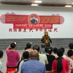苏仙区：党群连心庆中秋文化惠民暖人心