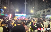 北塔区“庆中秋·迎国庆”文艺汇演在宝庆夜市顺利举办
