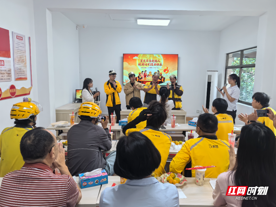 图六燕南社区二.jpg