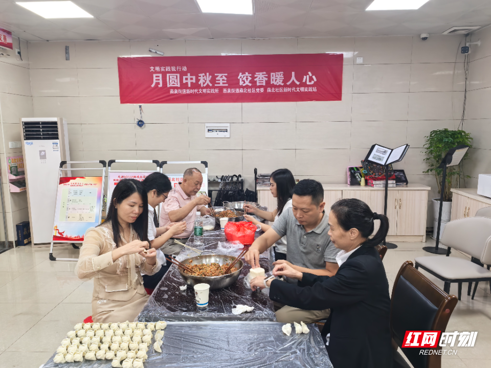 微信图片_2026-09-25_171231_756.png