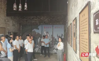 临武县委党校秋季主体班来苏仙开展异地教学活动