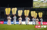 时刻观察｜轮番登台的县城：湘超邵阳主场的另一种“赛制”