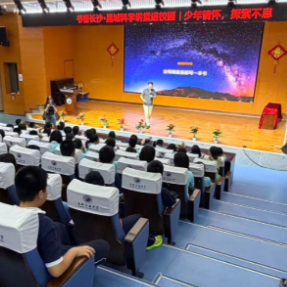 长沙图书馆“科技+书香”陪市民过中秋