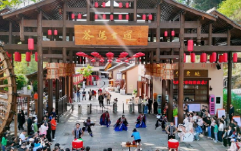 深挖千年茶路文脉，安化茶马古道打造“水陆空”国庆深度游新样本