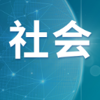 中秋前夜少年离家出走,张家界高速人暖心守护团圆路