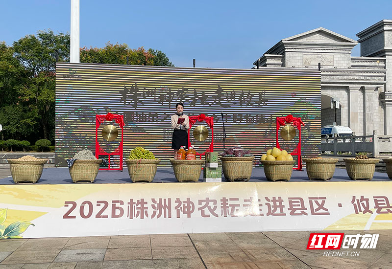 微信图片_20260926114946_481_21.jpg 微信图片_20260926114946_481_21.jpg