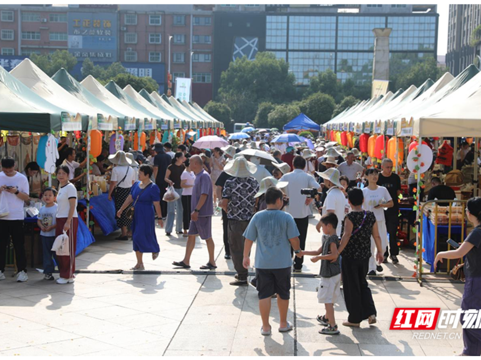 油茶飘香庆丰收 “株洲神农耘”攸县乡土好物集市火热开市