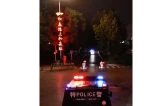 节日我在岗｜双峰公安：一组海报，定格中秋“平安圆”