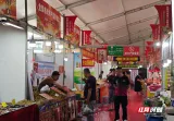 2026农博会丨倒计时3天 中秋假期就来这逛逛