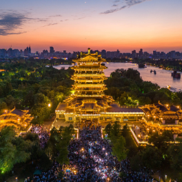 好评中国丨月满中秋，家国同庆：文旅何以热力十足
