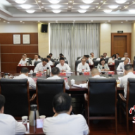 朱健主持召开市委常委会(扩大)会议暨市第十三次党代会代表团召集人会议