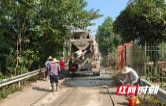 赫山区泉交河镇：整修道路惠民生 干群协力保畅通