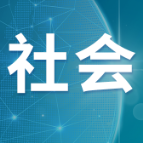 末班车上的暖心守护 张家界公交司机爱心护送迷路女童平安归家