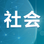 麒麟观隧道抢修通车，G59呼北高速直达张家界更顺畅！
