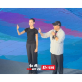 视频丨湖南省第十二届残运会开幕式现场，观众一起用手语传递心声