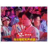视频丨无声亦动人 志愿者向现场观众手语“直播”省残运会开幕式