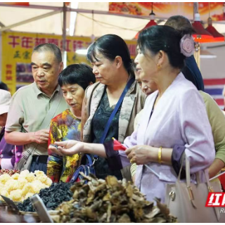 2026农博会| 小摊位不“小” 天南地北好物多