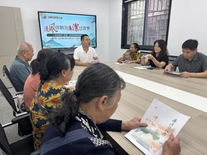 北湖区燕泉街道：清风润中秋  廉洁护佳节