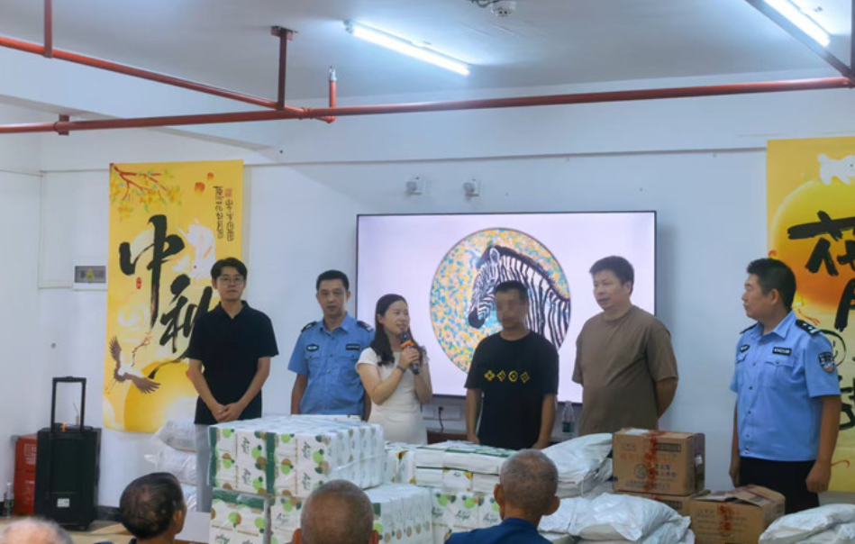 汝城县：社区矫正促转化 中秋敬老传佳话