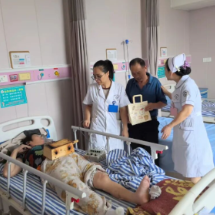 永州市第四人民医院:病房里的“别样团圆”