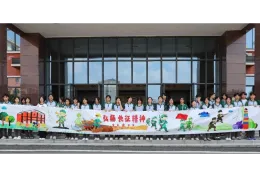 怀化市恒雅高级中学开展双节同庆主题活动