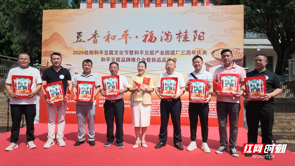 微信图片_20260926152603_52_16.jpg