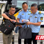 武陵源区文化旅游和商务局加强中秋假日旅游市场执法监督检查