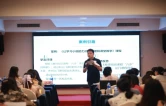 师者如光 微以致远——记娄底八中老师柳臻