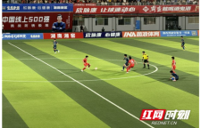 湘西VS株洲0:0握手言和