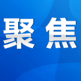 永州丨杨洪峰赴零陵区调研时强调:加速培育产业集群 加快推进项目建设