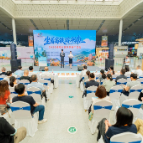 观潮的螃蟹丨湖南文旅搭台，14市州在长沙高铁站轮番请客