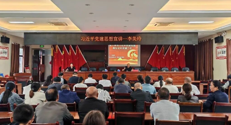 机关联基层 文明践初心——湖南省委党校赴桑植县龙潭坪镇开展文明实践暨志愿服务活动