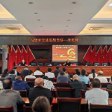 机关联基层 文明践初心——湖南省委党校赴桑植县龙潭坪镇开展文明实践暨志愿服务活动