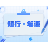 建强宣传文化队伍 服务文化强国建设