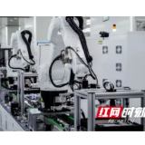 芙蓉国评论丨四次邀约，一场“未来”的长跑