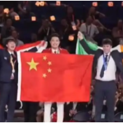 41金11银4铜 中国创参加世界技能大赛最好成绩