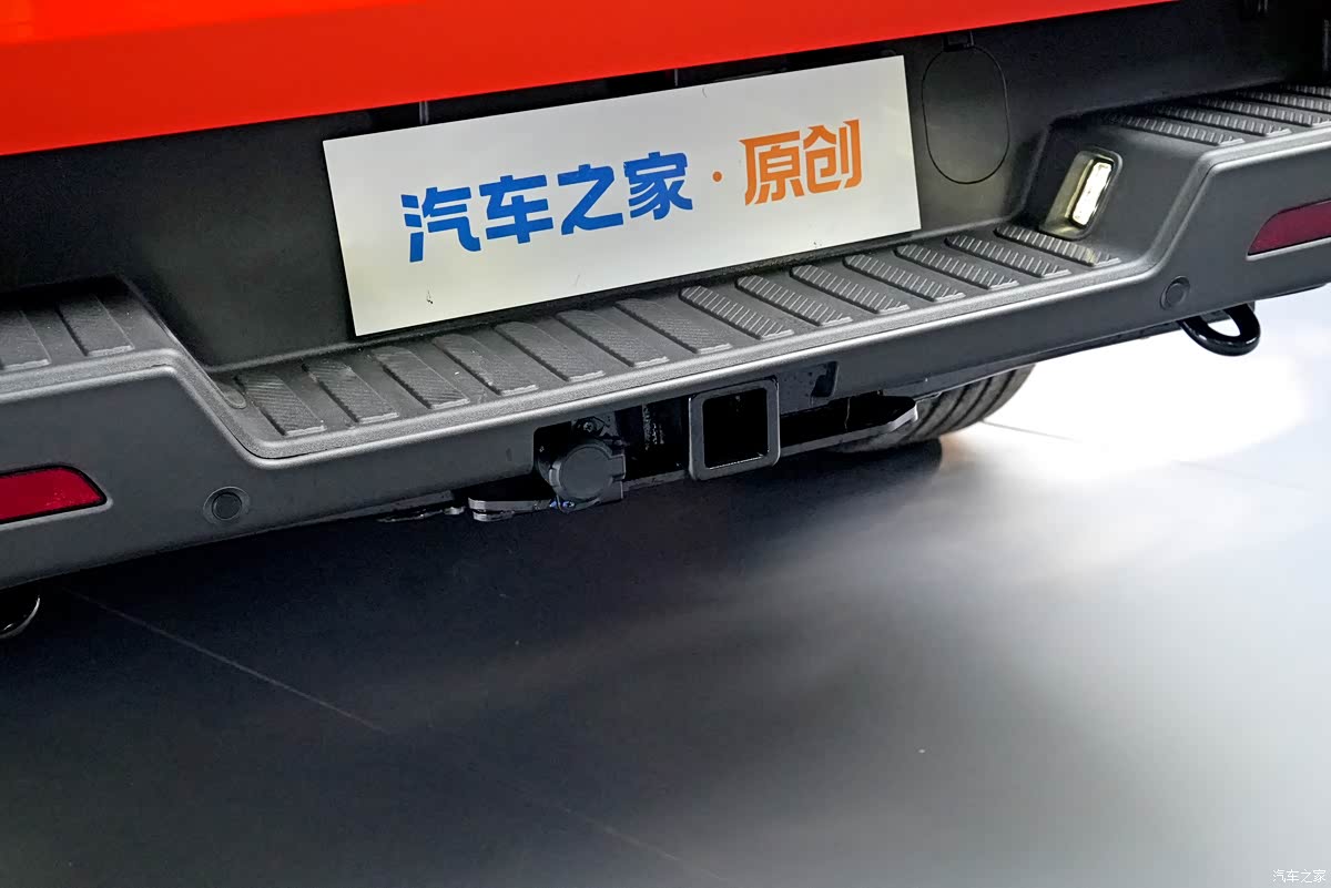汽车之家