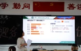 怀化市恒雅高级中学开展高三专题家长会
