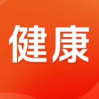 脑出血不是“老年病”，这五类人要当心