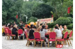 月满中秋叙邻里 一碗擂茶话团圆——汉寿一小区以烟火温情暖夕阳