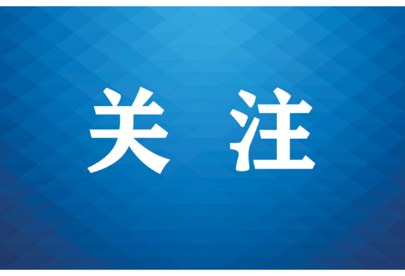 娄底法院司法建议助企堵漏降诉