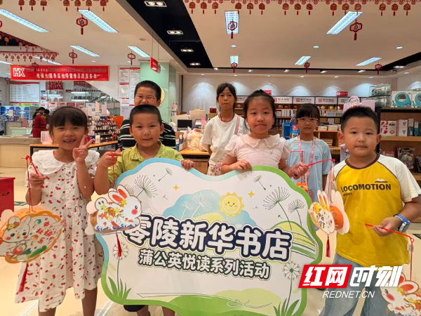 中秋2.jpg