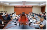 南县召开《2027年政府工作报告》征求县政协、政协委员意见座谈会