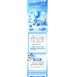 E小湘送礼名单公布 | 2026年湖南省网络安全知识竞赛活动圆满落幕