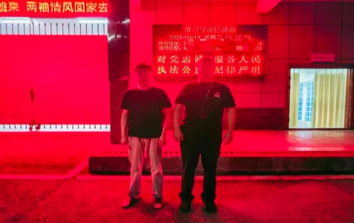出手快、打击准！永定派出所抓获3名盗窃嫌疑人