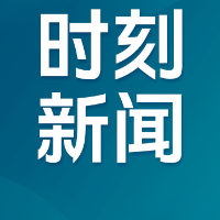 湘潭市领导到驻地看望省残运会湘潭代表团