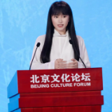 李子柒亮相2026北京文化论坛：文化藏于烟火日常，认真生活的人都是传承者
