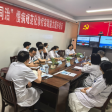 医疗服务提升年丨永州市中心医院开展慢病规范化诊疗实践能力提升项目学术活动