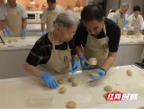 郴州军队离退休干部服务站开展双节活动