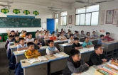 直播送教下乡 新化城乡课堂“一线牵”